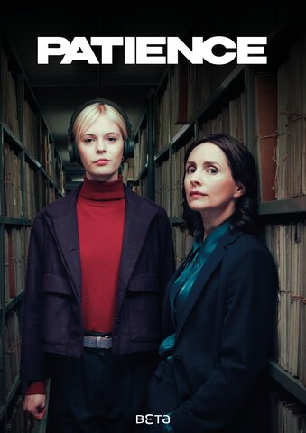 Пейшенс сериал 2025 смотреть онлайн бесплатно в хорошем качестве HD